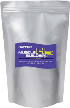 マッスルビルダーHP