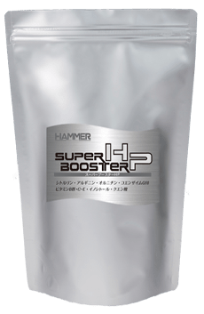 スーパーブースターHP